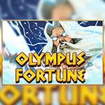 Olympus Fortune